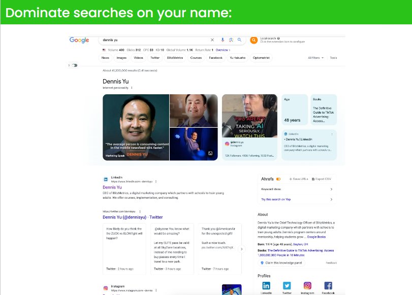 Reputation Management — walkthrough screenshot